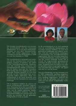 Sarnami Woordenboek 