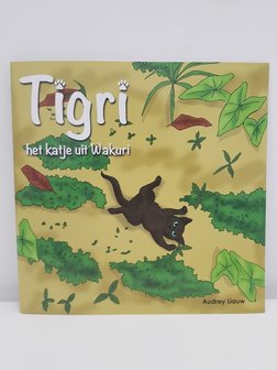 Tigri het katje uit wakuri