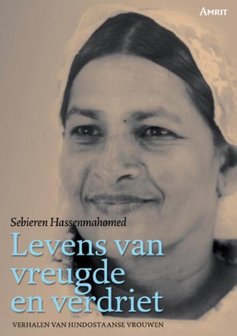 Levens van vreugde en verdriet