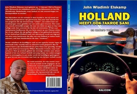 Holland heeft ook takroe sani - John Wladimir Elskamp - 9789991489124