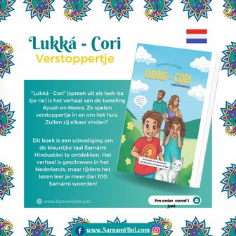 Lukka Cori