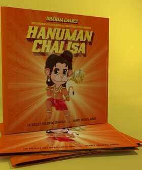 Hanuman Chalisa Dharma Games