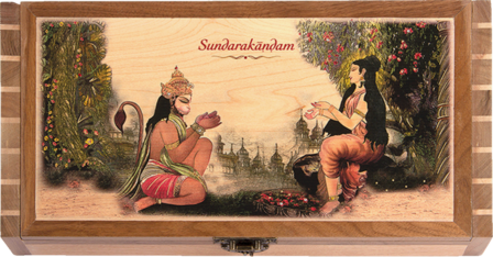 vedic cosmos Sundarakanda