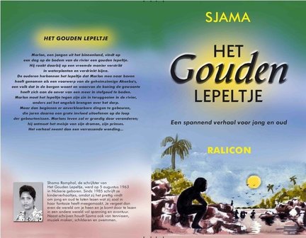 Het gouden lepeltje - Sjama Ramphal - 9789991489063