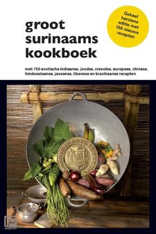 Groot Surinaams kookboek - Diana Dubois