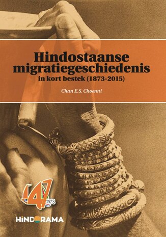 Hindostaanse migratie geschiedenis  Een kort bestek