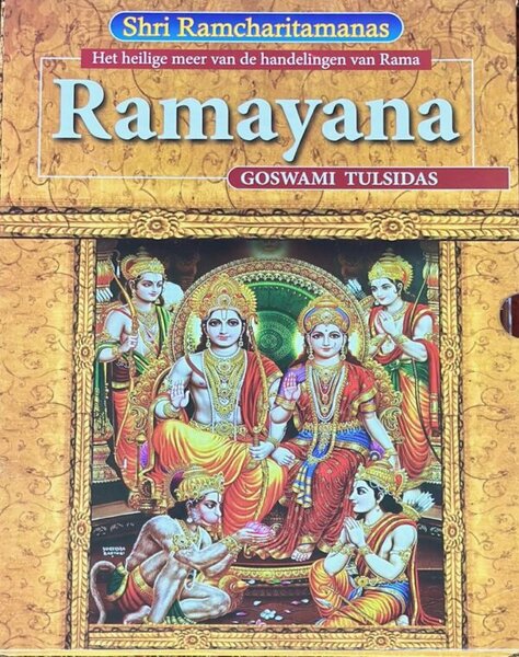 Ramayana Shri Ramcharitamanas Luxe Uitgave