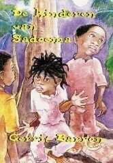 De kinderen van Sadoema - Gerrit Barron - 9991494073 De kinderen van Sadoema - Gerrit Barron - 9991494073