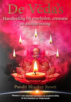 De Veda’s – De laatste rituele reis De Veda’s – De laatste rituele reis